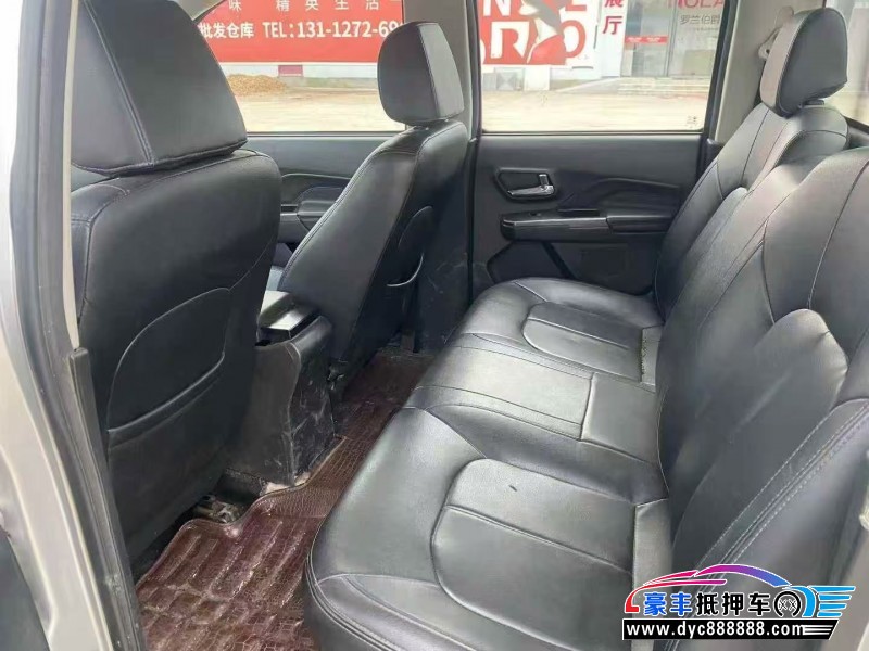 19年长城风骏5轿车抵押车出售