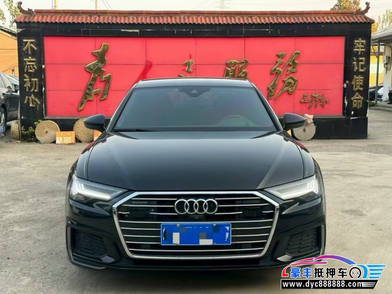 22年奥迪A6L轿车抵押车出售