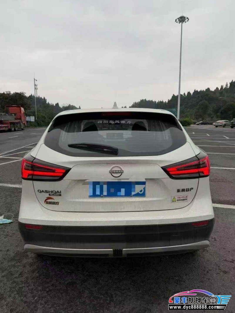 25年日产逍客SUV抵押车出售