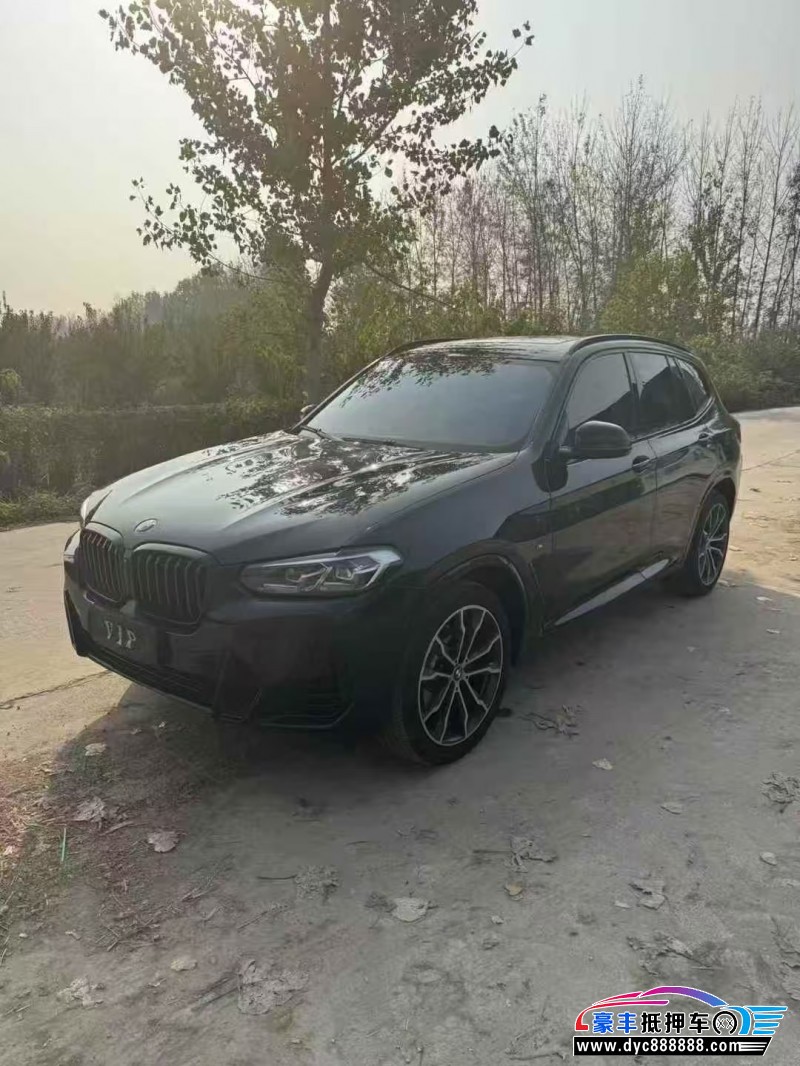 22年宝马X3轿车抵押车出售