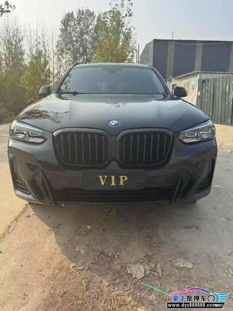 22年宝马X3轿车抵押车出售