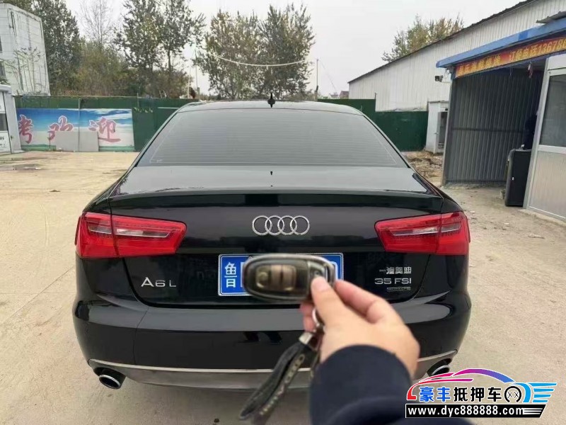14年奥迪A6L轿车抵押车出售