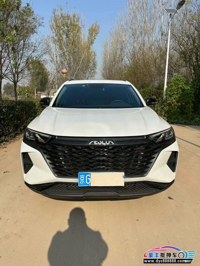 23年东风AX7轿车抵押车出售