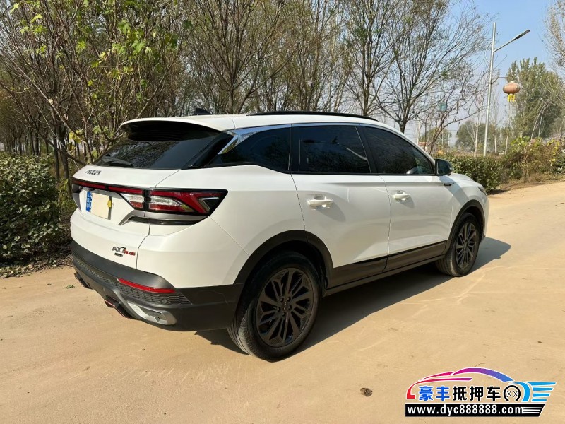 23年东风AX7轿车抵押车出售