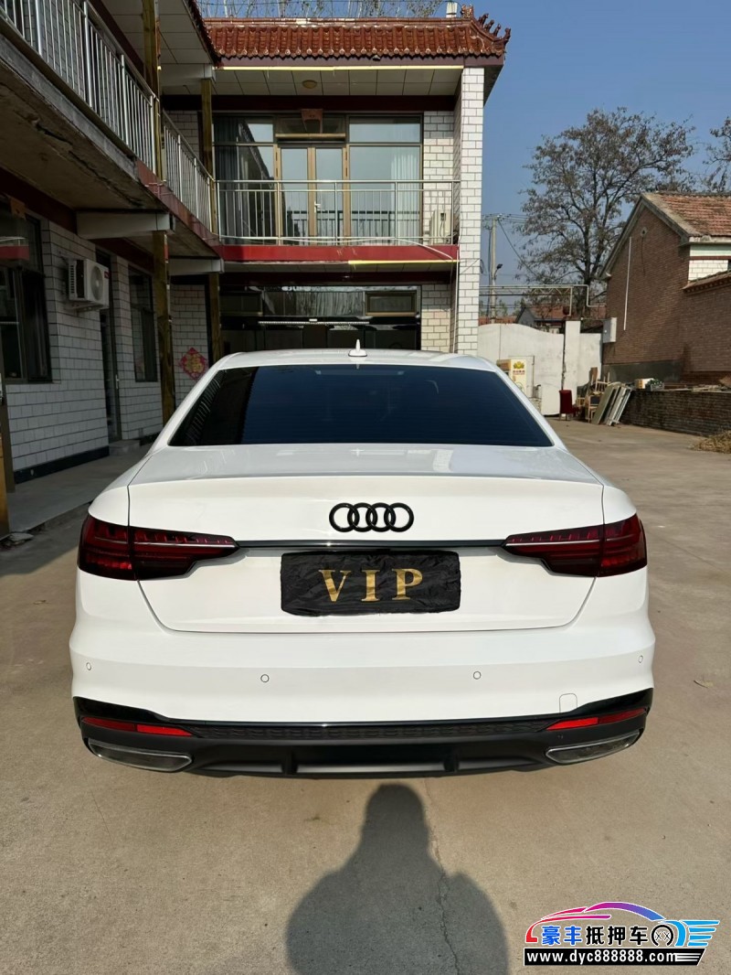 23年奥迪A4L轿车抵押车出售