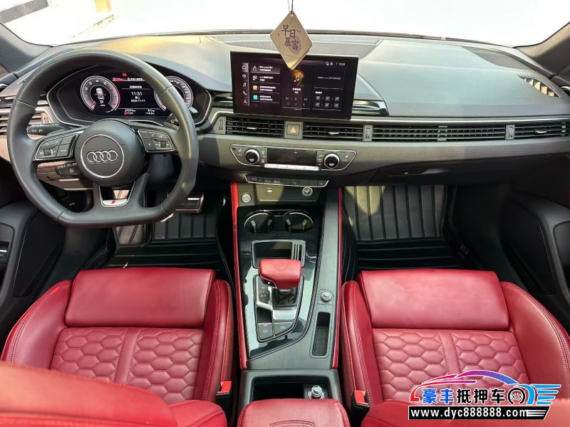 23年奥迪A4L轿车抵押车出售