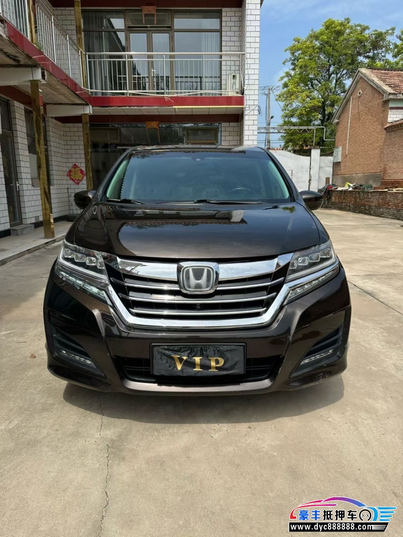 18年本田艾力绅轿车抵押车出售