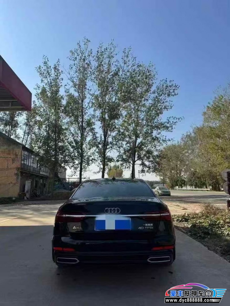 20年奥迪A6L轿车抵押车出售