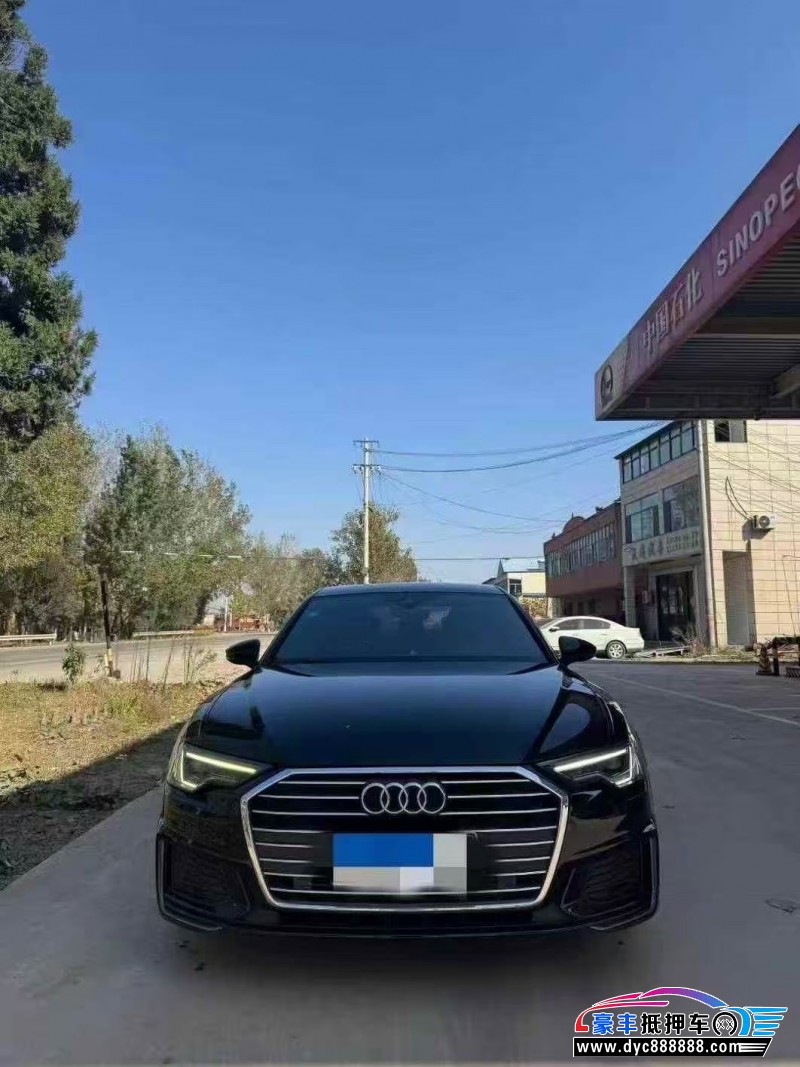 20年奥迪A6L轿车抵押车出售