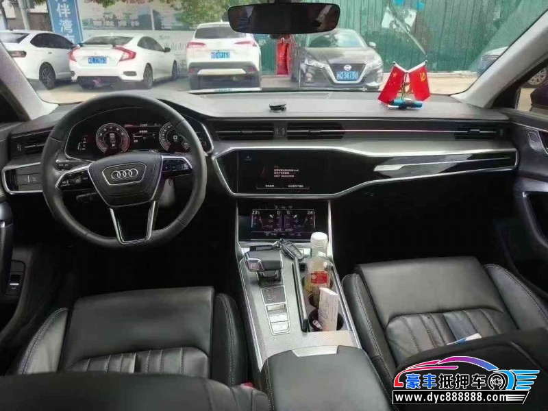 23年奥迪A6L轿车抵押车出售