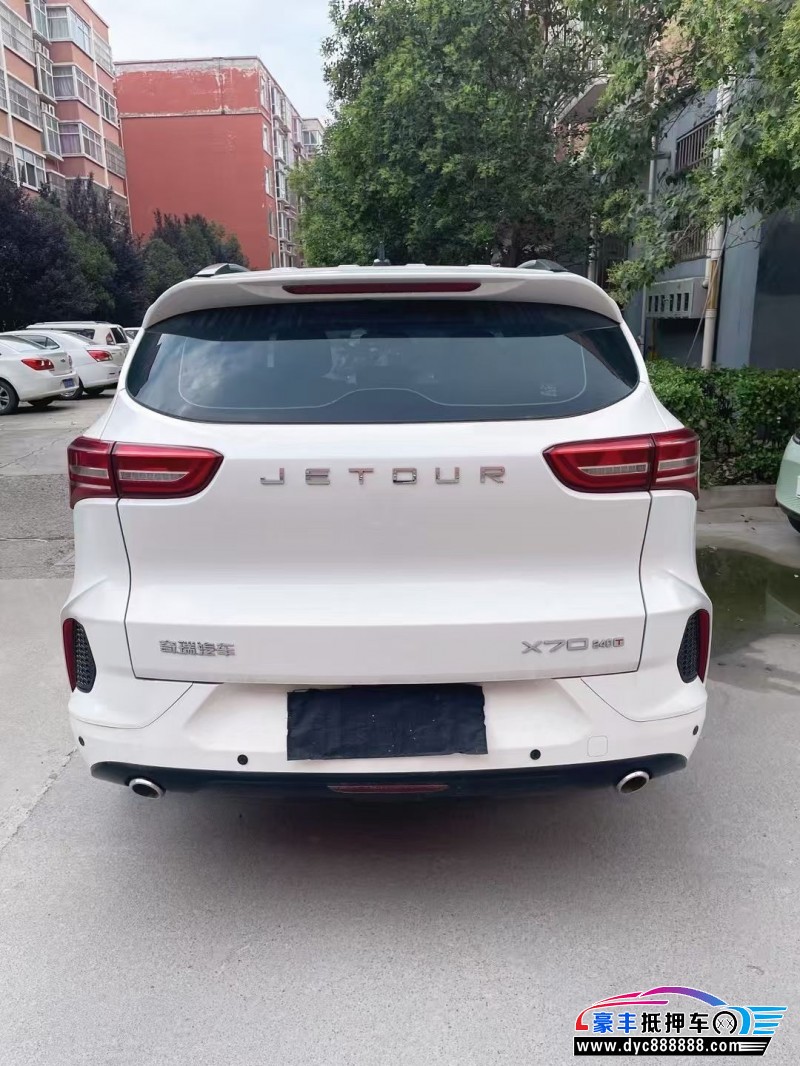 22年捷途X70轿车抵押车出售