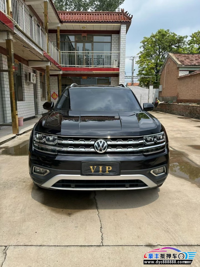 21年大众途昂轿车抵押车出售