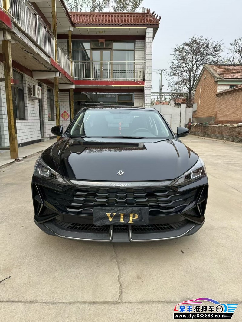 25年东风风神奕炫轿车抵押车出售