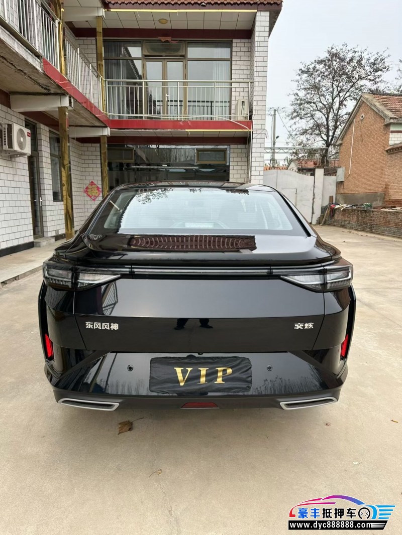 25年东风风神奕炫轿车抵押车出售