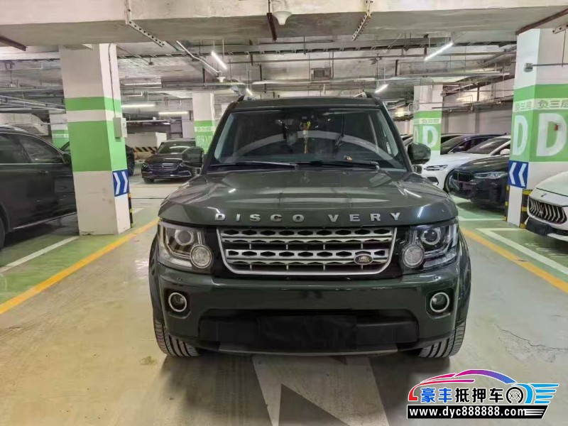 15年路虎发现4轿车抵押车出售