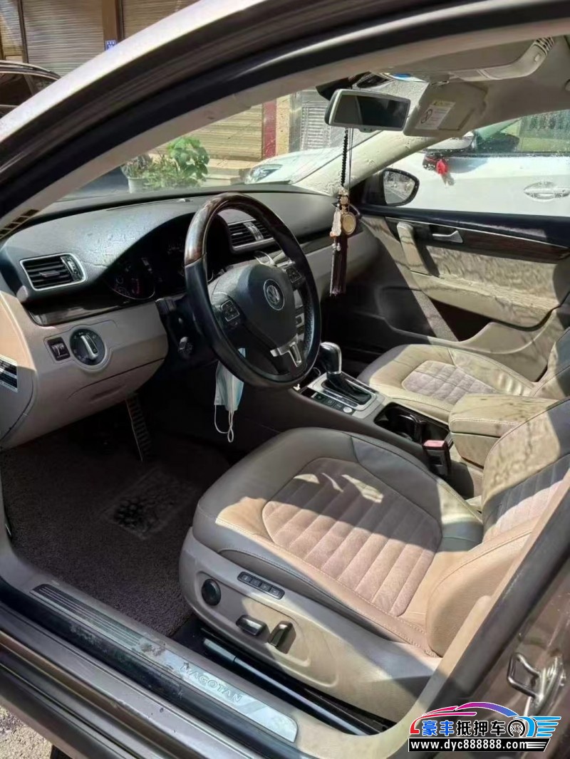 15年大众迈腾轿车抵押车出售