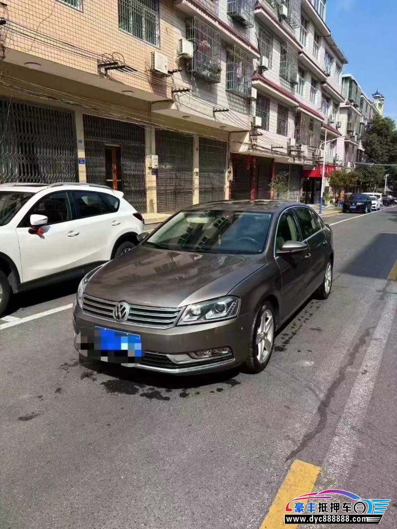 15年大众迈腾轿车抵押车出售