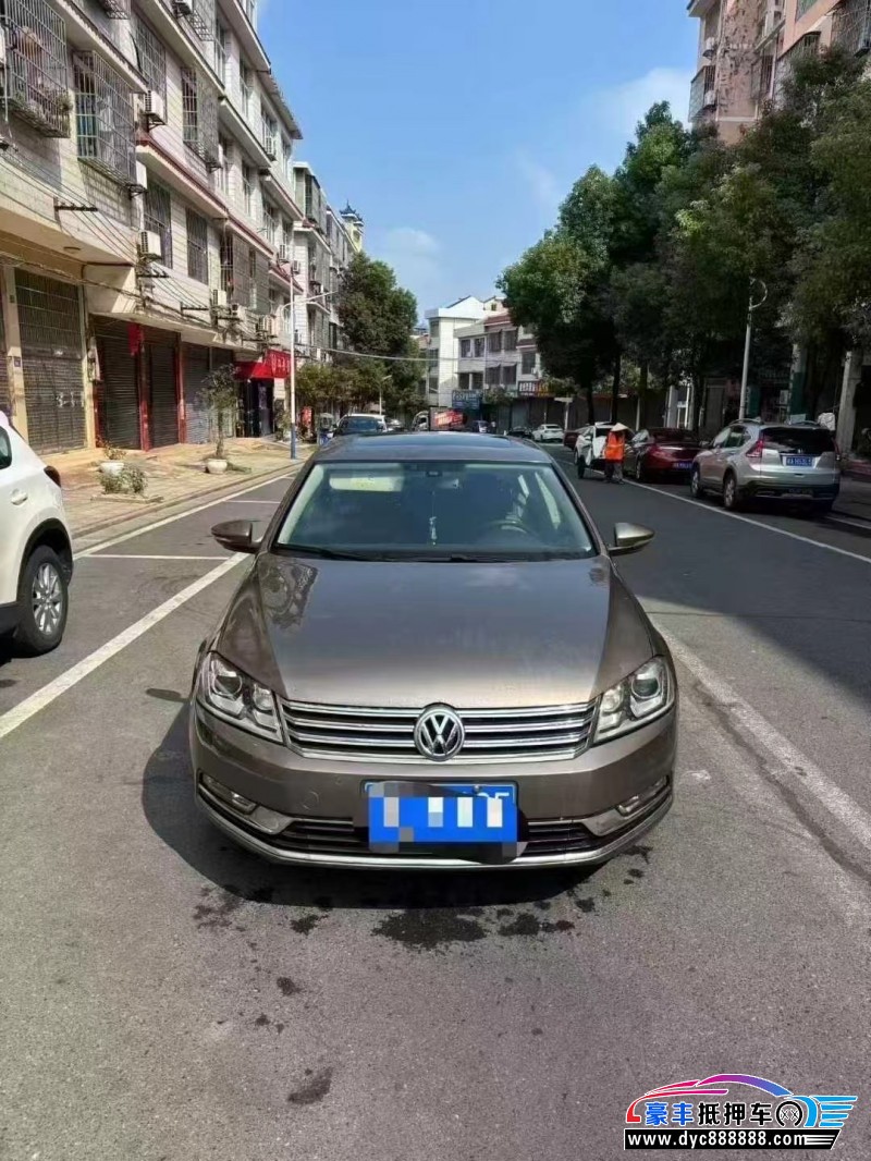 15年大众迈腾轿车抵押车出售