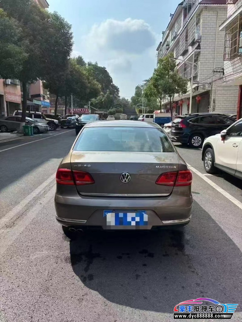 15年大众迈腾轿车抵押车出售