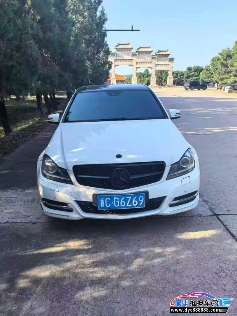 13年奔驰C轿车抵押车出售