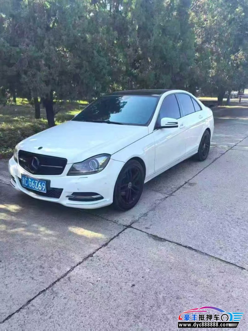 13年奔驰C轿车抵押车出售