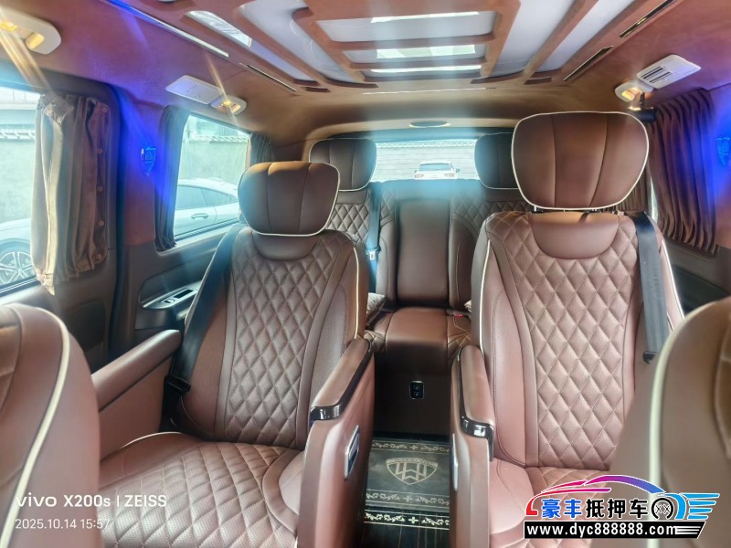 21年奔驰威霆轿车抵押车出售