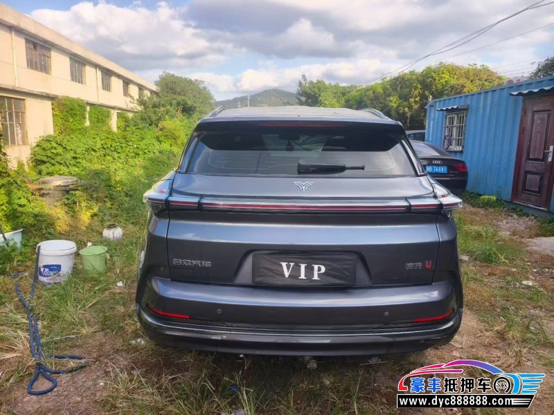 23年哪吒U轿车抵押车出售