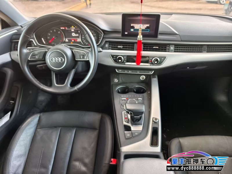 17年奥迪A5轿车抵押车出售