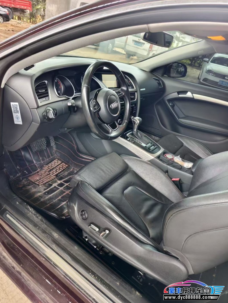 15年奥迪A5轿车抵押车出售