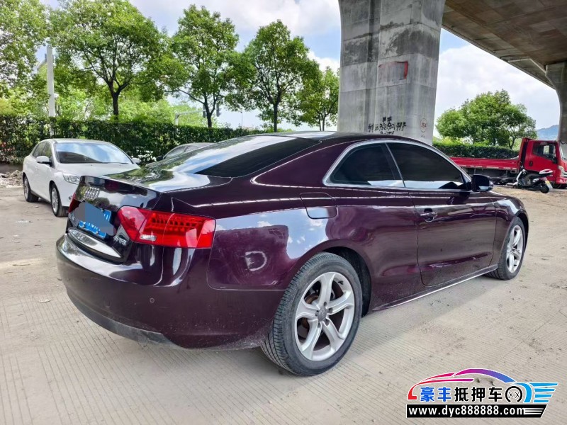 15年奥迪A5轿车抵押车出售