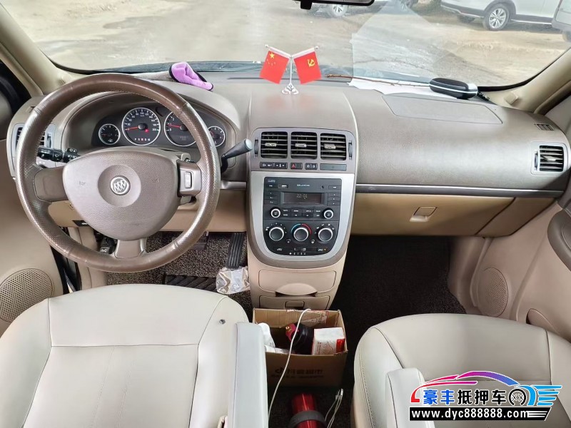 15年别克GL8轿车抵押车出售