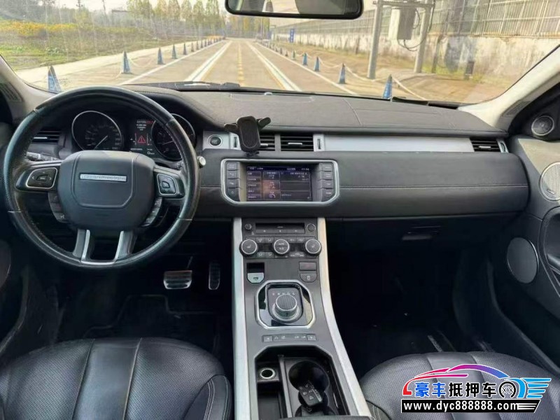 21年路虎揽胜极光轿车抵押车出售