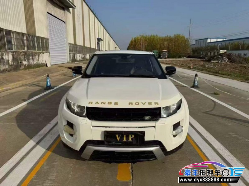 21年路虎揽胜极光轿车抵押车出售