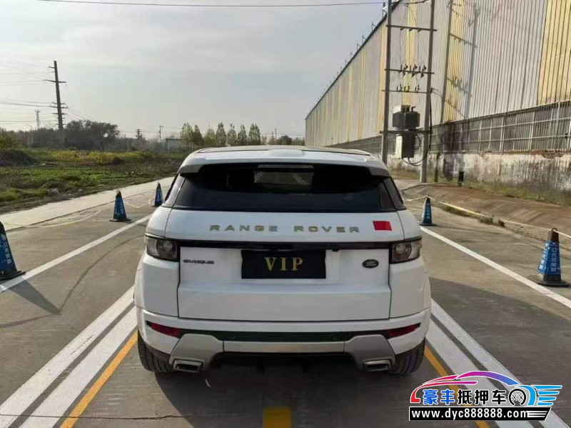 21年路虎揽胜极光轿车抵押车出售