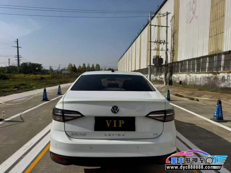 24年大众朗逸轿车抵押车出售