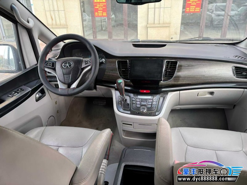 15年江淮瑞风M5轿车抵押车出售