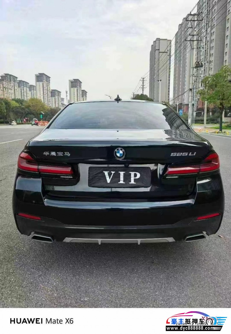 22年宝马5系轿车抵押车出售