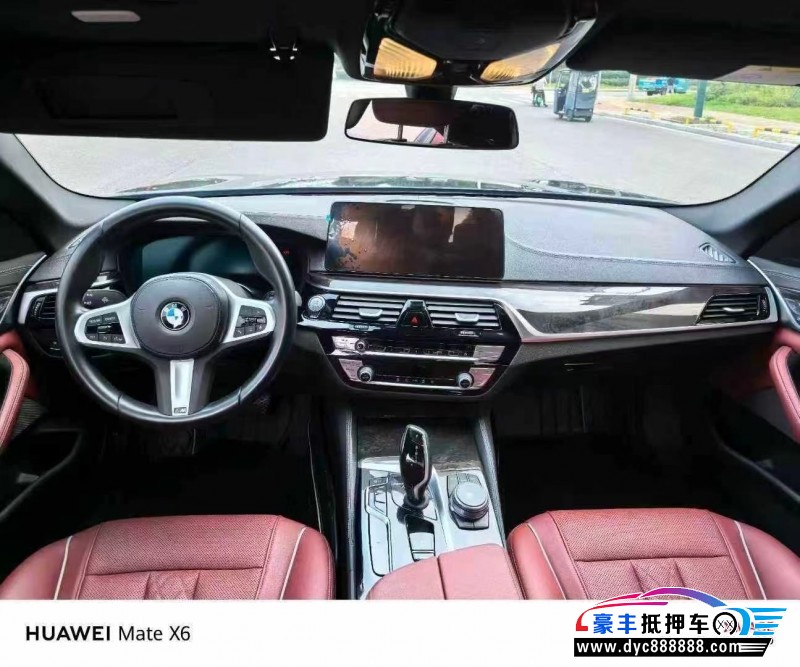 22年宝马5系轿车抵押车出售