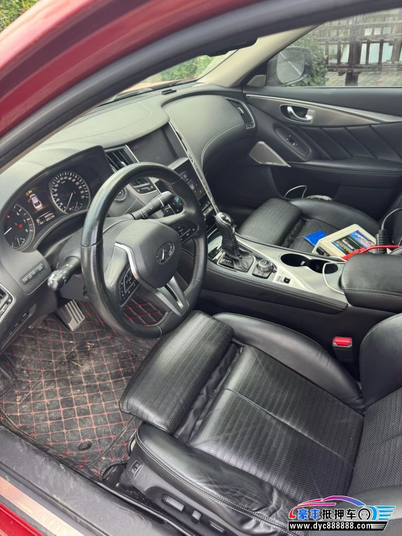 18年英菲尼迪Q50L轿车抵押车出售