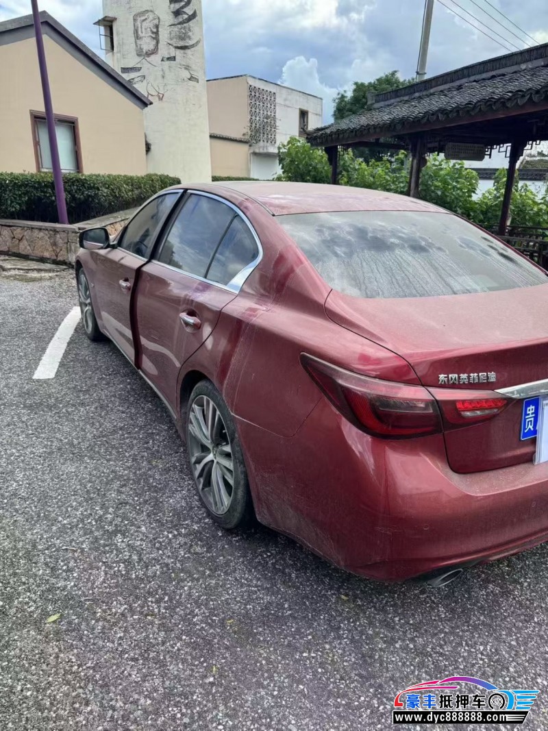 18年英菲尼迪Q50L轿车抵押车出售