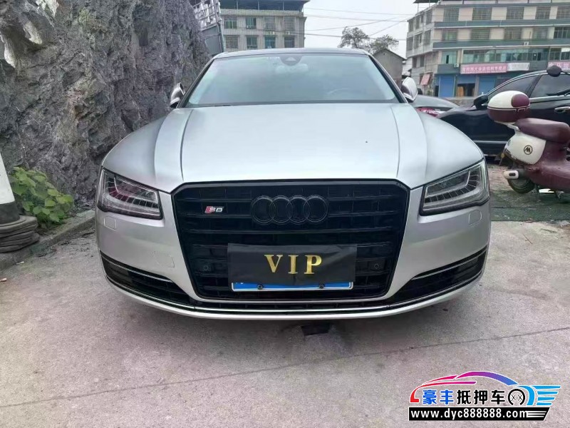 15年奥迪A8L轿车抵押车出售