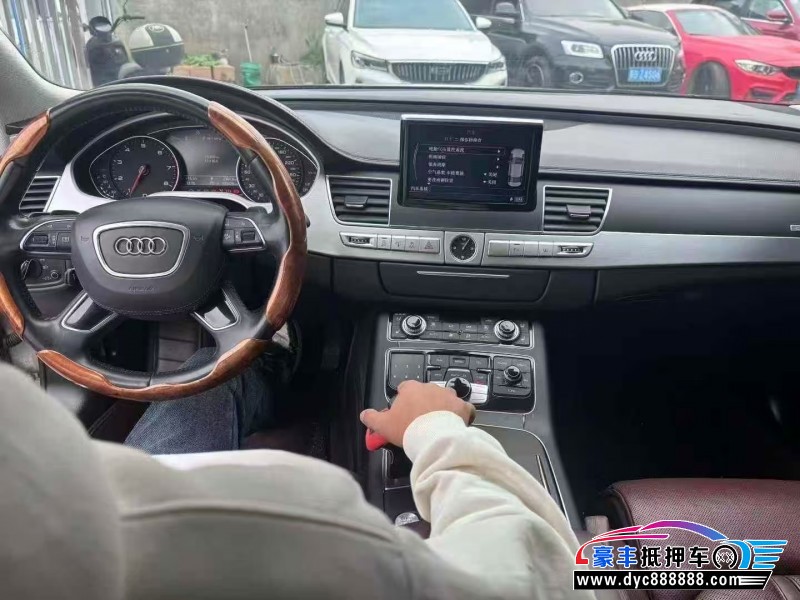 15年奥迪A8L轿车抵押车出售