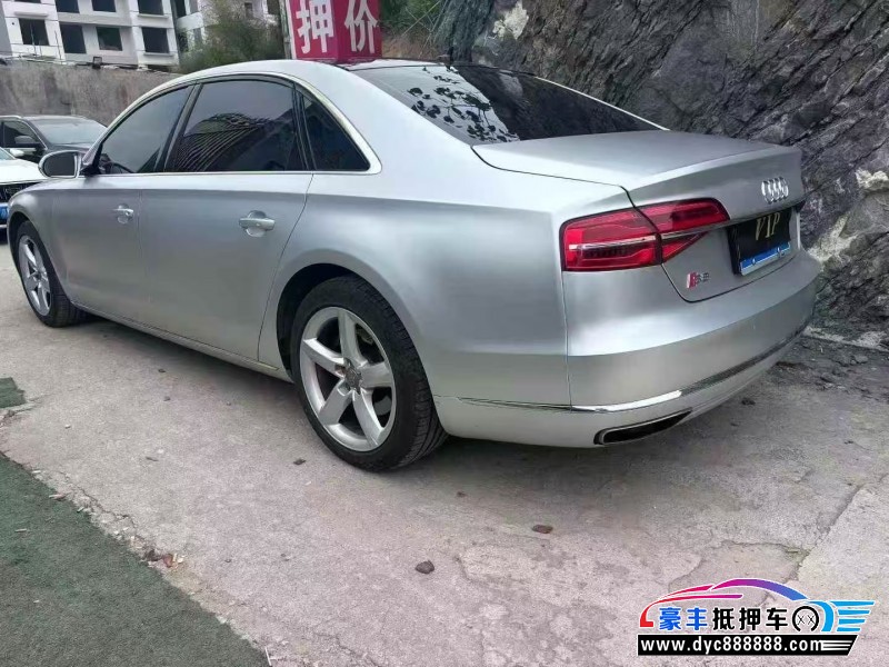 15年奥迪A8L轿车抵押车出售