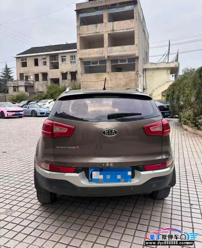 14年起亚智跑轿车抵押车出售