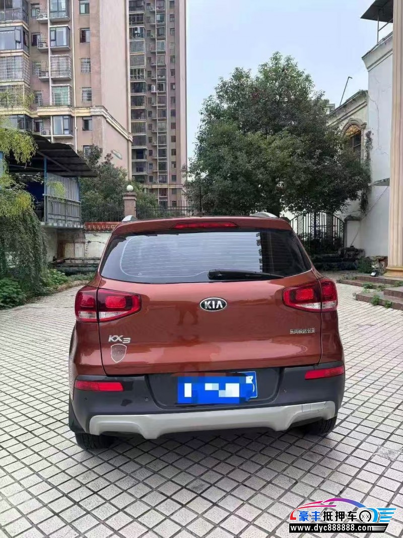 16年起亚KX3轿车抵押车出售