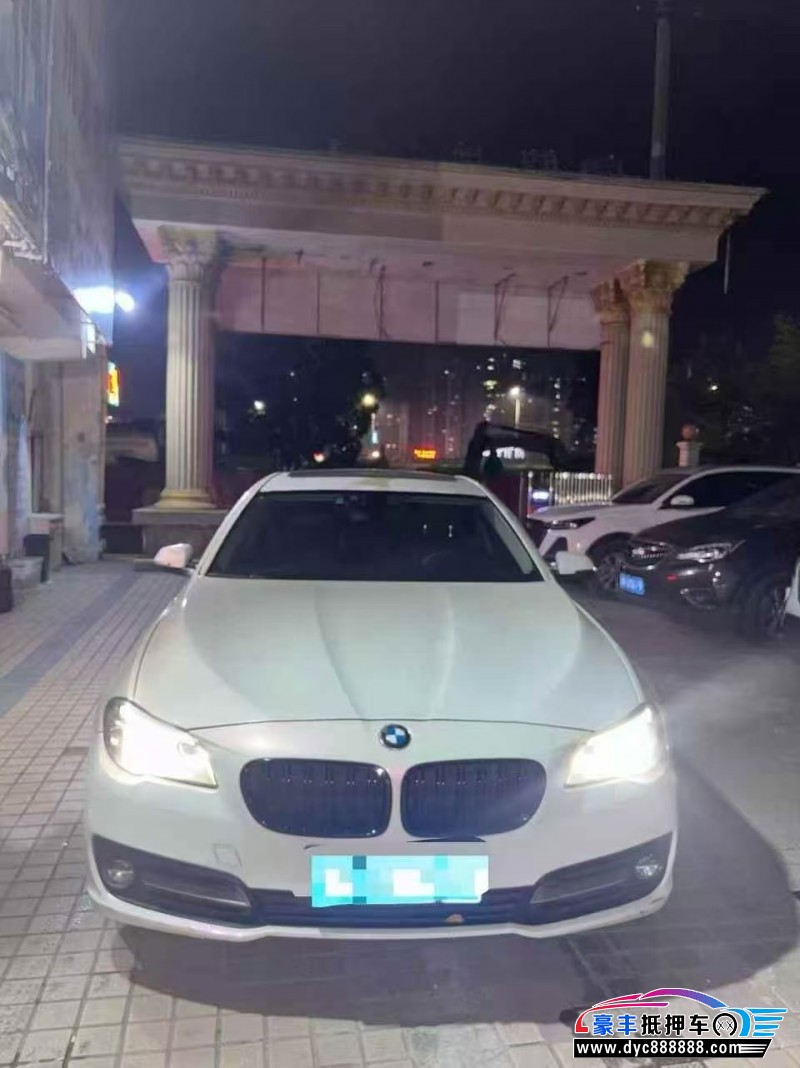 14年宝马5系轿车抵押车出售