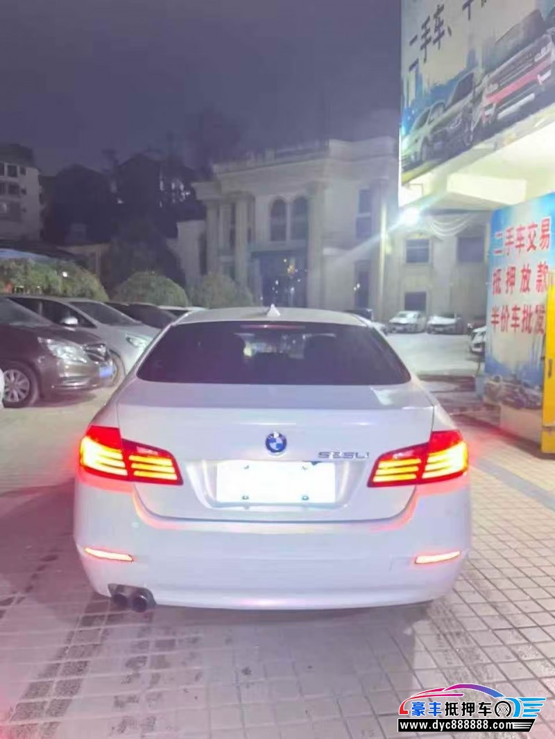 14年宝马5系轿车抵押车出售