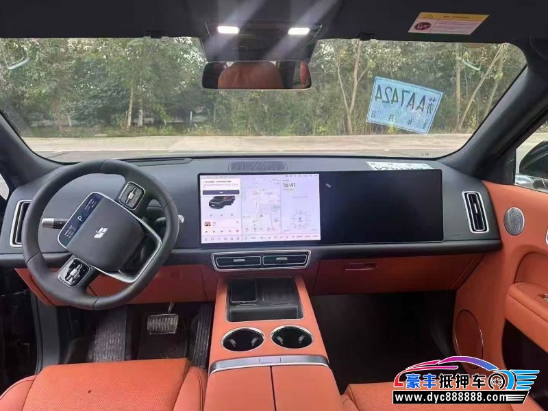 25年理想L9轿车抵押车出售