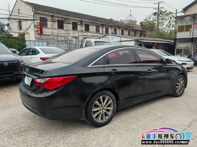 14年现代索纳塔轿车抵押车出售