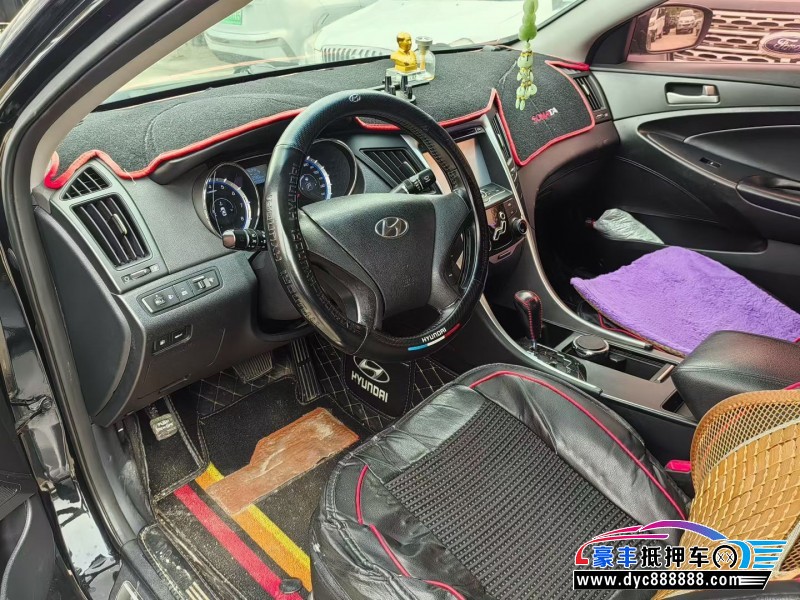 14年现代索纳塔轿车抵押车出售